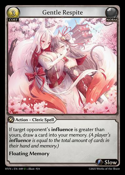 Gentle Respite HVN-EN-049-Normal-Uncommon (U) - Abyssal Heaven - Grand Archive Card