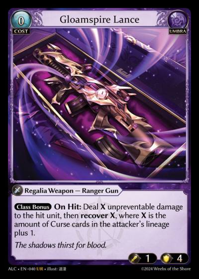 Gloamspire Lance ALC-EN-040-Foil-Ultra Rare (UR) - Alchemical Revolution - Grand Archive Card