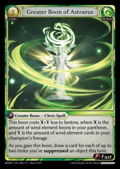 Greater Boon of Astraeus RDOP-EN-006-Normal-Super Rare (SR) - Radiant Origins: Pantheon - Grand Archive Card