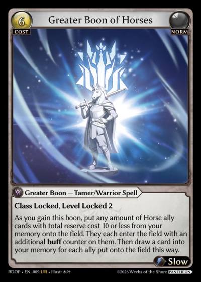 Greater Boon of Horses RDOP-EN-009-Normal-Ultra Rare (UR) - Radiant Origins: Pantheon - Grand Archive Card