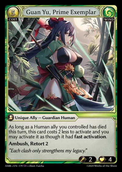 Guan Yu, Prime Exemplar AMB-EN-179-Normal-Super Rare (SR) - Mortal Ambition - Grand Archive Card