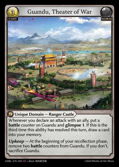 Guandu, Theater of War AMB-EN-045-Normal-Super Rare (SR) - Mortal Ambition - Grand Archive Card