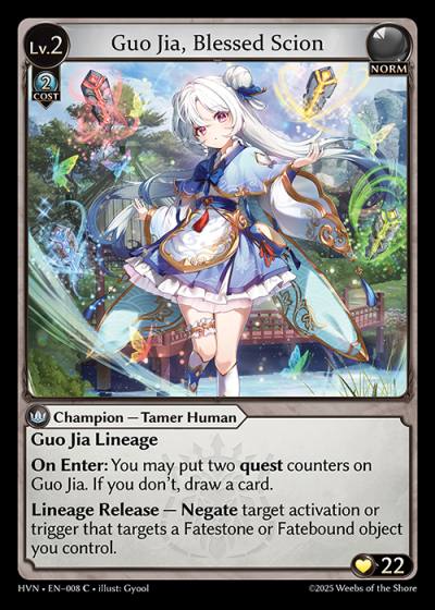 Guo Jia, Blessed Scion HVN-EN-008-Foil-Common (C) - Abyssal Heaven - Grand Archive Card