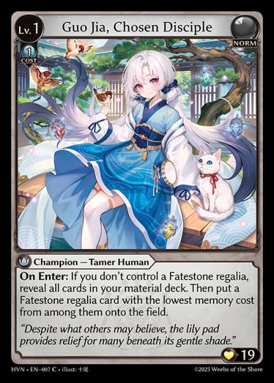 Guo Jia, Chosen Disciple HVN-EN-007-Foil-Common (C) - Abyssal Heaven - Grand Archive Card