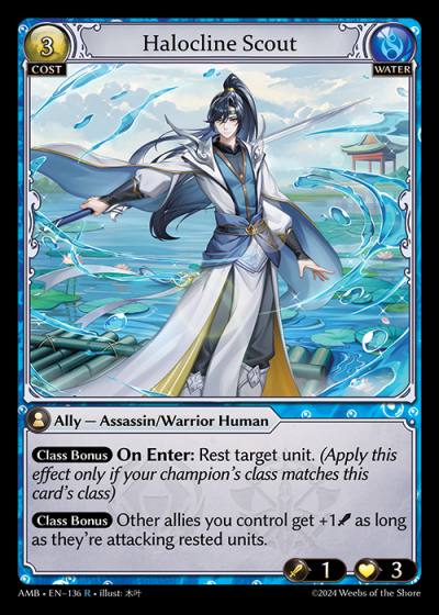 Halocline Scout AMB-EN-136-Normal-Rare (R) - Mortal Ambition - Grand Archive Card