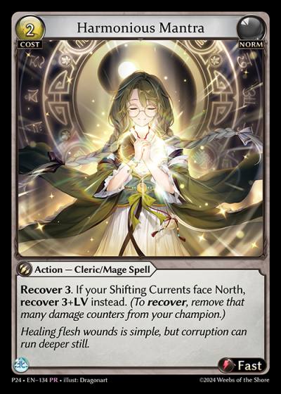 Harmonious Mantra P24-EN-134-Foil-Promotional Rare (PR) - Promotional 2024 - Grand Archive Card