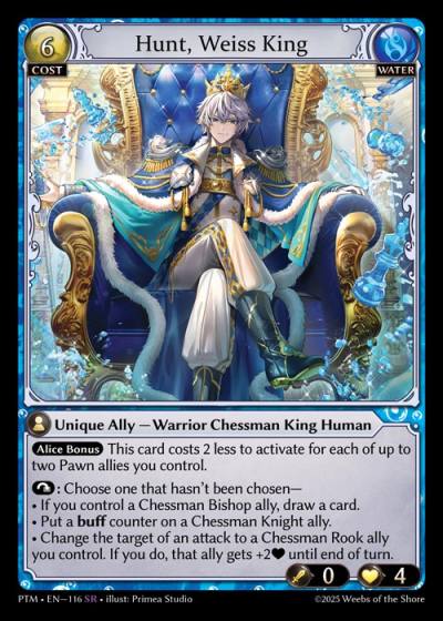 Hunt, Weiss King PTM-EN-116-Foil-Super Rare (SR) - Phantom Monarchs - Grand Archive Card