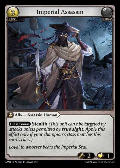 Imperial Assassin AMB-EN-050-Normal-Common (C) - Mortal Ambition - Grand Archive Card