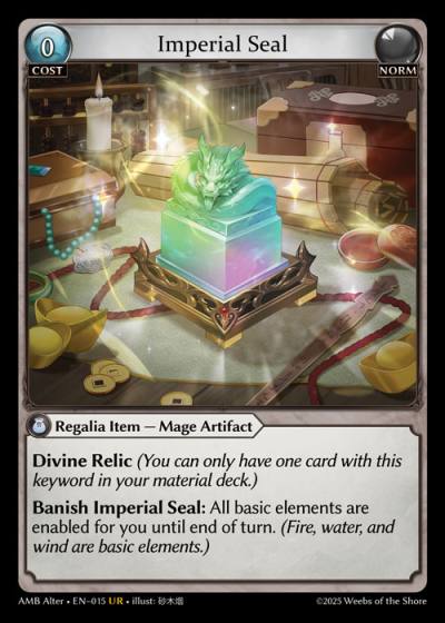 Imperial Seal AMB Alter-EN-015-Normal-Ultra Rare (UR) - Mortal Ambition Alter Edition - Grand Archive Card