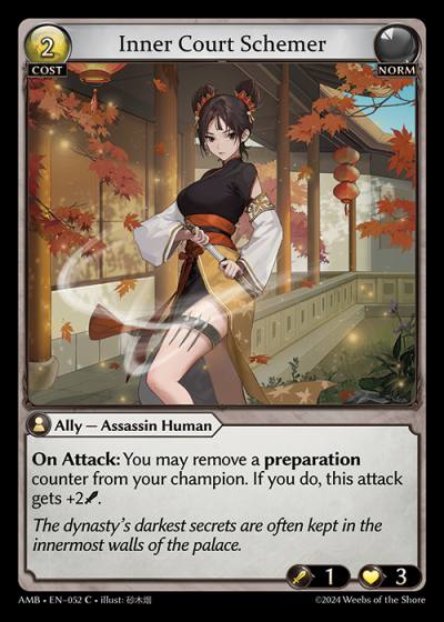 Inner Court Schemer AMB-EN-052-Normal-Common (C) - Mortal Ambition - Grand Archive Card