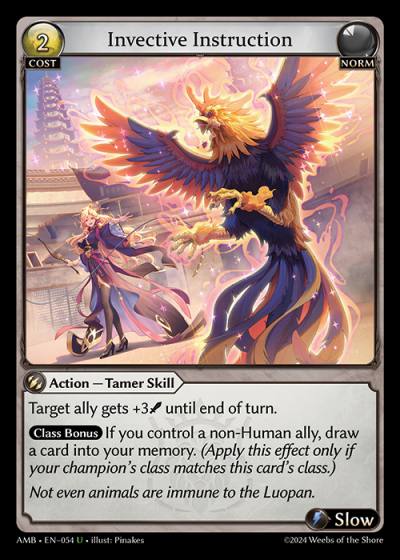 Invective Instruction AMB-EN-054-Normal-Uncommon (U) - Mortal Ambition - Grand Archive Card