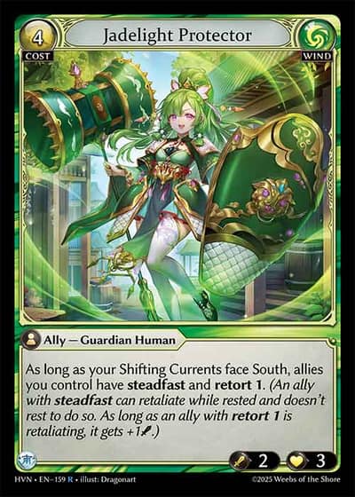Jadelight Protector HVN-EN-159-Foil-Rare (R) - Abyssal Heaven - Grand Archive Card