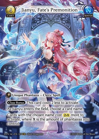 Jianyu, Fate's Premonition HVN 1st-EN-127-Foil-Ultra Rare (UR) - Abyssal Heaven First Edition - Grand Archive Card