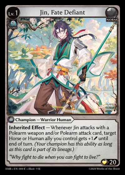Jin, Fate Defiant AMB-EN-004-Normal-Common (C) - Mortal Ambition - Grand Archive Card