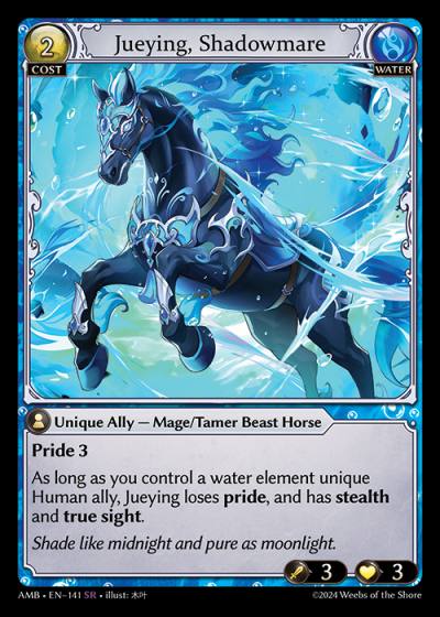 Jueying, Shadowmare AMB-EN-141-Normal-Super Rare (SR) - Mortal Ambition - Grand Archive Card
