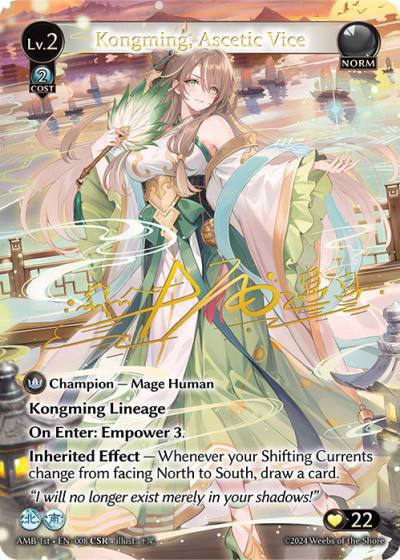 Kongming, Ascetic Vice AMB 1st-EN-008-Foil-Collector Super Rare (CSR) - Mortal Ambition First Edition - Grand Archive Card