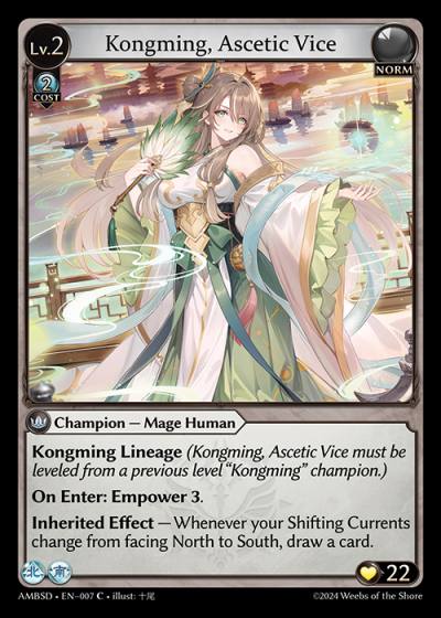 Kongming, Ascetic Vice AMBSD-EN-007-Normal-Common (C) - Mortal Ambition Starter Decks - Grand Archive Card