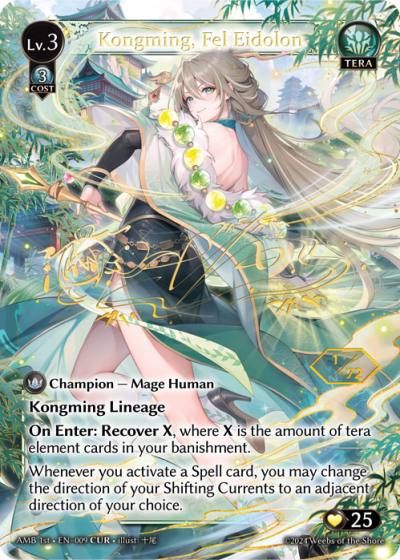 Kongming, Fel Eidolon AMB 1st-EN-009-Foil-Collector Ultra Rare (CUR) - Mortal Ambition First Edition - Grand Archive Card