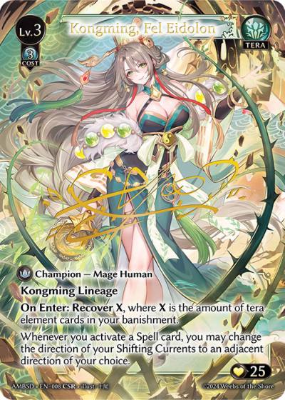 Kongming, Fel Eidolon AMBSD-EN-008-Foil-Collector Super Rare (CSR) - Mortal Ambition Starter Decks - Grand Archive Card