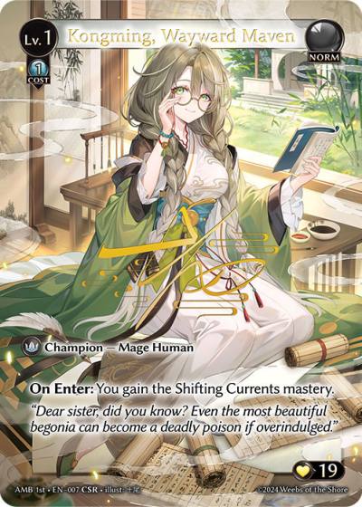 Kongming, Wayward Maven AMB 1st-EN-007-Foil-Collector Super Rare (CSR) - Mortal Ambition First Edition - Grand Archive Card