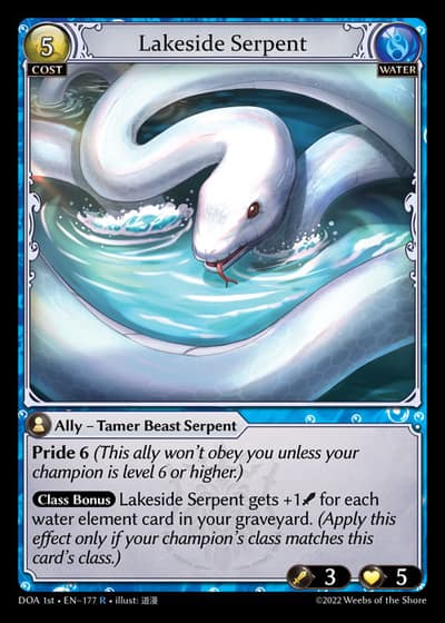 Lakeside Serpent DOA 1st-EN-177-Foil-Rare (R) - Dawn of Ashes First Edition - Grand Archive Card