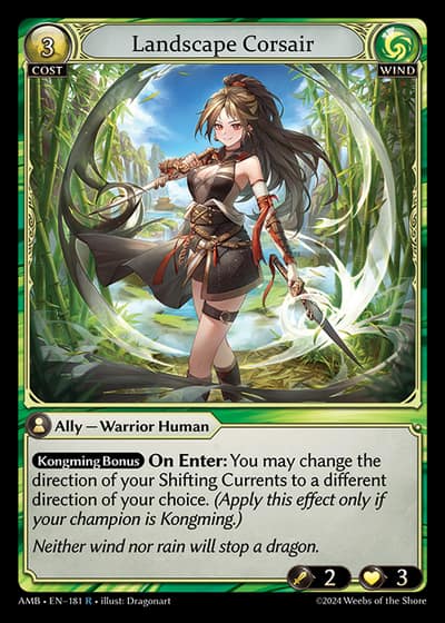 Landscape Corsair AMB-EN-181-Foil-Rare (R) - Mortal Ambition - Grand Archive Card