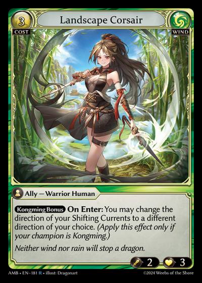 Landscape Corsair AMB-EN-181-Normal-Rare (R) - Mortal Ambition - Grand Archive Card