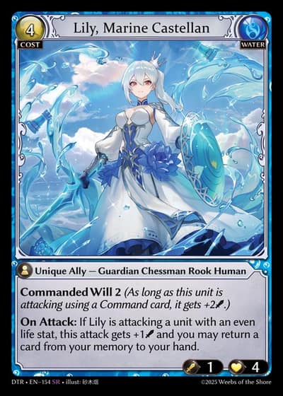 Lily, Marine Castellan DTR-EN-154-Foil-Super Rare (SR) - Distorted Reflections - Grand Archive Card