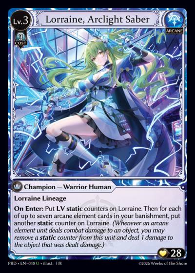Lorraine, Arclight Saber PRD-EN-010-Foil-Uncommon (U) - .asphodel/paradise - Grand Archive Card