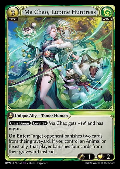 Ma Chao, Lupine Huntress HVN-EN-160-Foil-Super Rare (SR) - Abyssal Heaven - Grand Archive Card