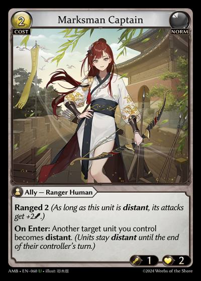 Marksman Captain AMB-EN-060-Normal-Uncommon (U) - Mortal Ambition - Grand Archive Card