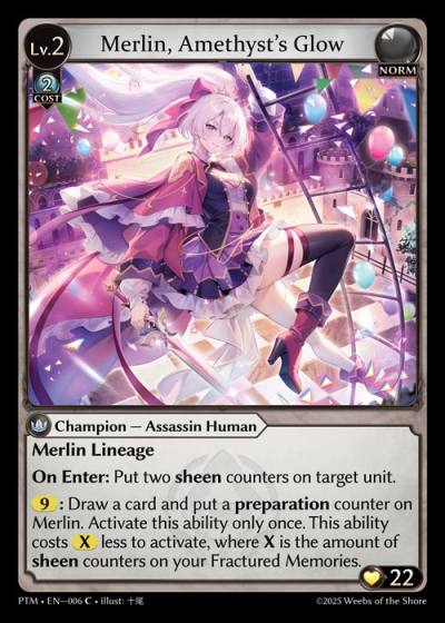 Merlin, Amethyst's Glow PTM-EN-006-Normal-Common (C) - Phantom Monarchs - Grand Archive Card