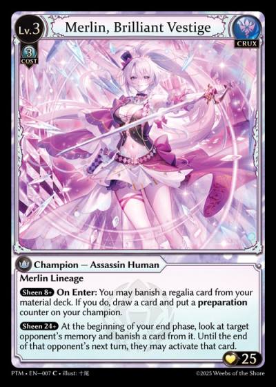 Merlin, Brilliant Vestige PTM-EN-007-Normal-Common (C) - Phantom Monarchs - Grand Archive Card