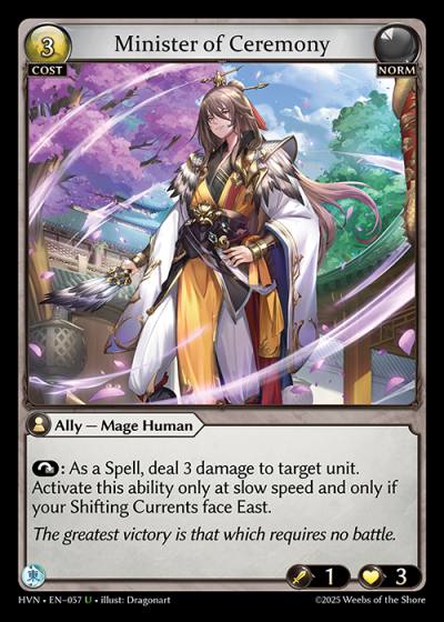 Minister of Ceremony HVN-EN-057-Normal-Uncommon (U) - Abyssal Heaven - Grand Archive Card