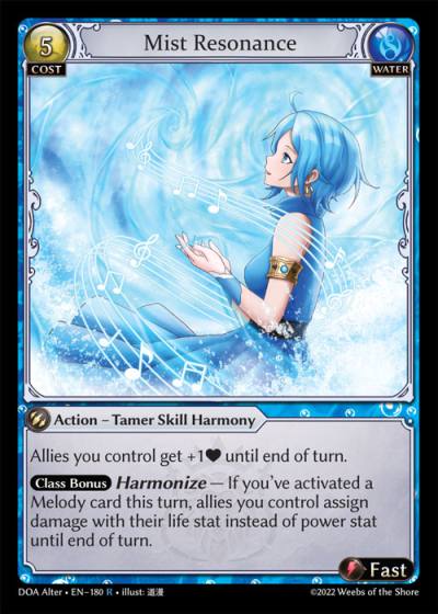 Mist Resonance DOA Alter-EN-180-Normal-Rare (R) - Dawn of Ashes Alter Edition - Grand Archive Card