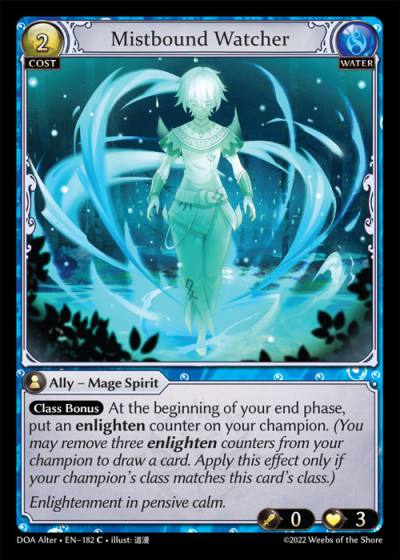 Mistbound Watcher DOA Alter-EN-182-Normal-Common (C) - Dawn of Ashes Alter Edition - Grand Archive Card