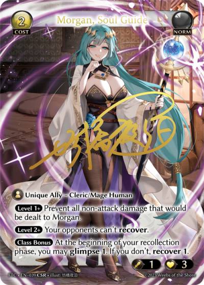 Morgan, Soul Guide FTC-EN-039-Foil-Collector Super Rare (CSR) - Fractured Crown - Grand Archive Card
