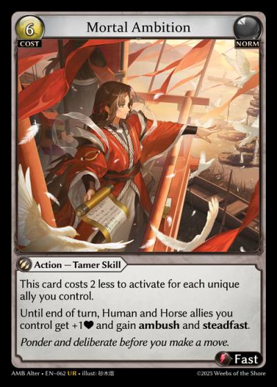 Mortal Ambition AMB Alter-EN-062-Normal-Ultra Rare (UR) - Mortal Ambition Alter Edition - Grand Archive Card