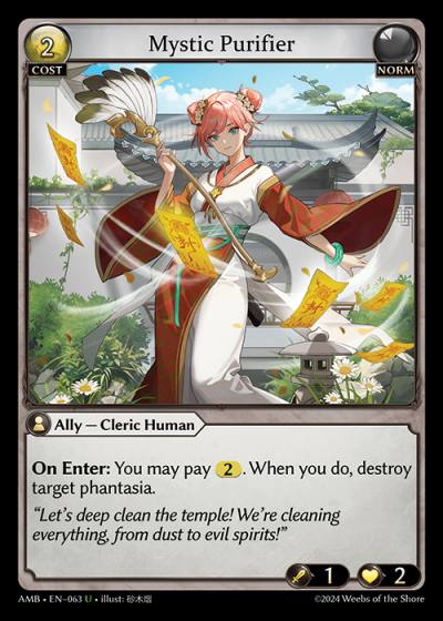 Mystic Purifier AMB-EN-063-Normal-Uncommon (U) - Mortal Ambition - Grand Archive Card