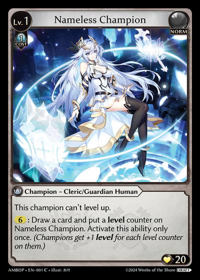 Nameless Champion CLERIC GUARDIAN AMBDP-EN-001-Normal - Mortal Ambition Draft Pack - Grand Archive Card
