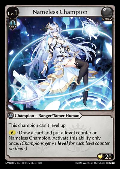 Nameless Champion RANGER TAMER AMBDP-EN-001-Normal - Mortal Ambition Draft Pack - Grand Archive Card
