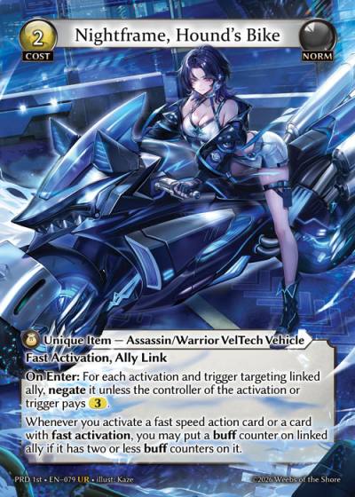 Nightframe, Hound's Bike PRD 1st-EN-079-Foil-Ultra Rare (UR) - .asphodel/paradise First Edition - Grand Archive Card