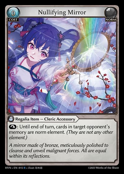 Nullifying Mirror HVN-EN-015-Foil-Rare (R) - Abyssal Heaven - Grand Archive Card