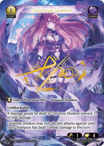 Ominous Shadow EVP-EN-010-Foil-Collector Super Rare (CSR) - Event Packs - Grand Archive Card