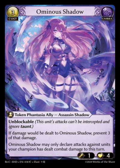 Ominous Shadow ReC-SHD-EN-030-Normal-Common (C) - Re:Collection Shadowdancer - Grand Archive Card
