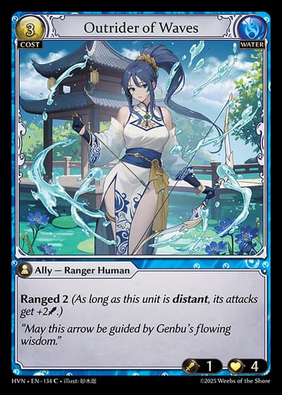 Outrider of Waves HVN-EN-134-Foil-Common (C) - Abyssal Heaven - Grand Archive Card