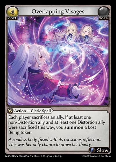 Overlapping Visages ReC-BRV-EN-025A-Normal-Common (C) - Re:Collection Brilliant Vestige - Grand Archive Card