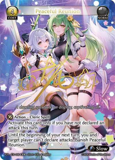 Peaceful Reunion P24-EN-048-Normal-Collector Promo Rare (CPR) - Promotional 2024 - Grand Archive Card
