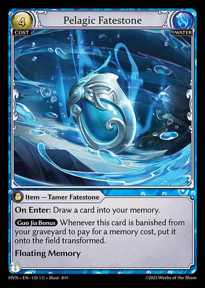 Pelagic Fatestone HVN-EN-135-Foil-Super Rare (SR) - Abyssal Heaven - Grand Archive Card