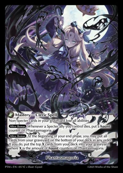 Phantasmagoria PTM-EN-057-Foil-Common (C) - Phantom Monarchs - Grand Archive Card